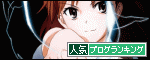misakabana.gif